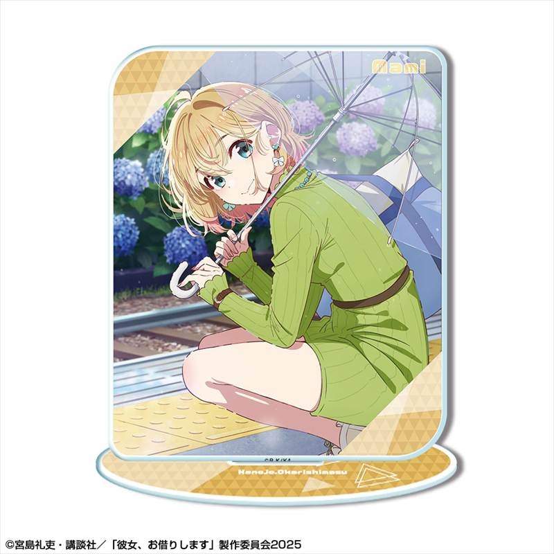 彼女、お借りします アクリルスタンド Ver.3 デザイン07(七海麻美/B) 画像 2 | AniSmile