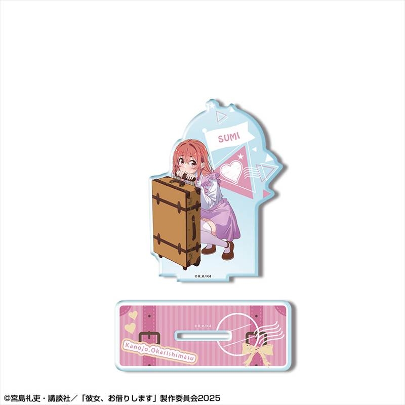 彼女、お借りします アクリルスタンド Ver.3 デザイン04(桜沢墨/A) - 公式商品画像 | AniSmile