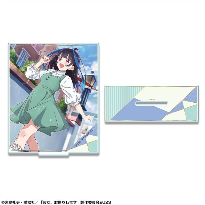 彼女、お借りします アクリルスタンド Ver.2 デザイン15(八重森みに/C) - 公式商品画像 | AniSmile