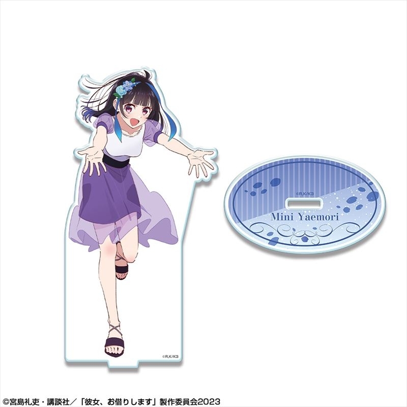 彼女、お借りします アクリルスタンド Ver.2 デザイン10(八重森みに/B) - 公式商品画像 | AniSmile