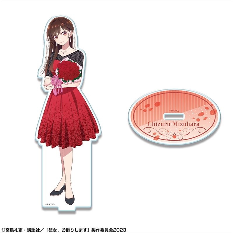 彼女、お借りします アクリルスタンド Ver.2 デザイン06(水原千鶴/B) - 公式商品画像 | AniSmile