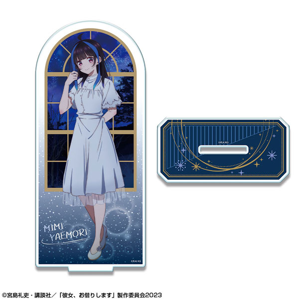 彼女、お借りします アクリルスタンド Ver.2 デザイン05(八重森みに/A) - 公式商品画像 | AniSmile