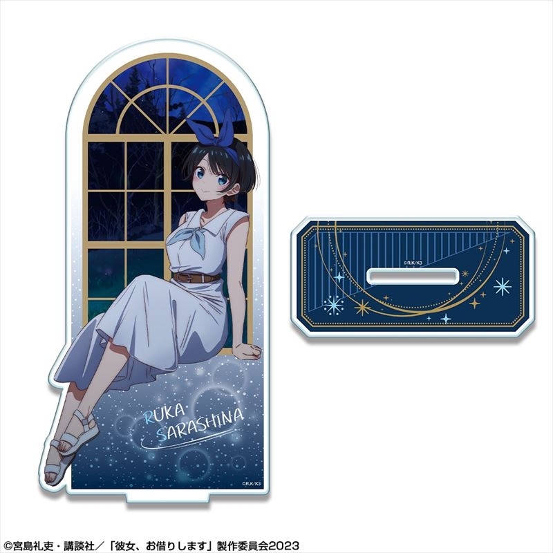 彼女、お借りします アクリルスタンド Ver.2 デザイン03(更科瑠夏/A) - 公式商品画像 | AniSmile