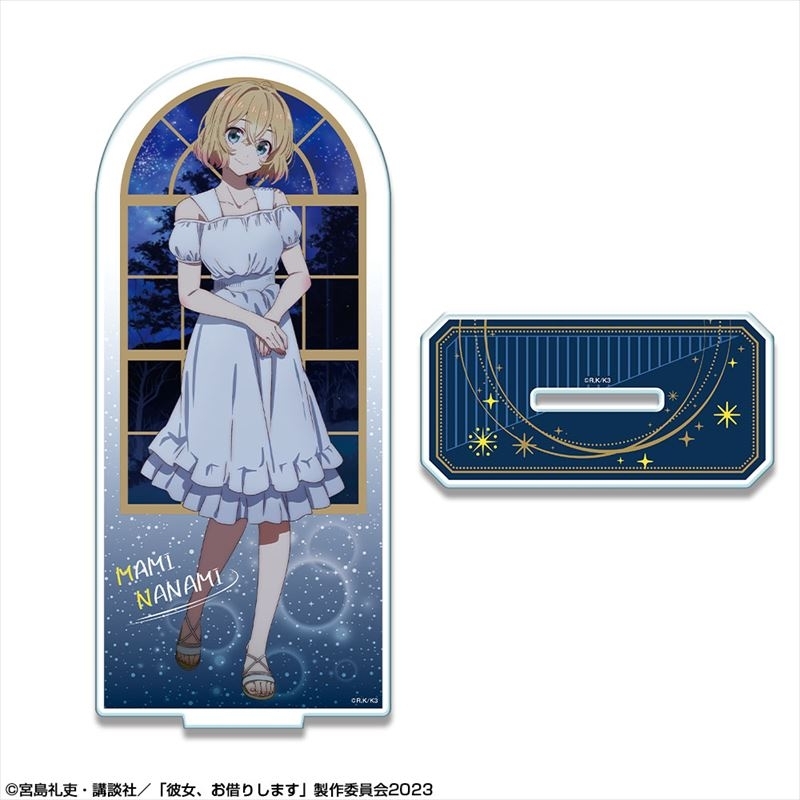 彼女、お借りします アクリルスタンド Ver.2 デザイン02(七海麻美/A) - 公式商品画像 | AniSmile