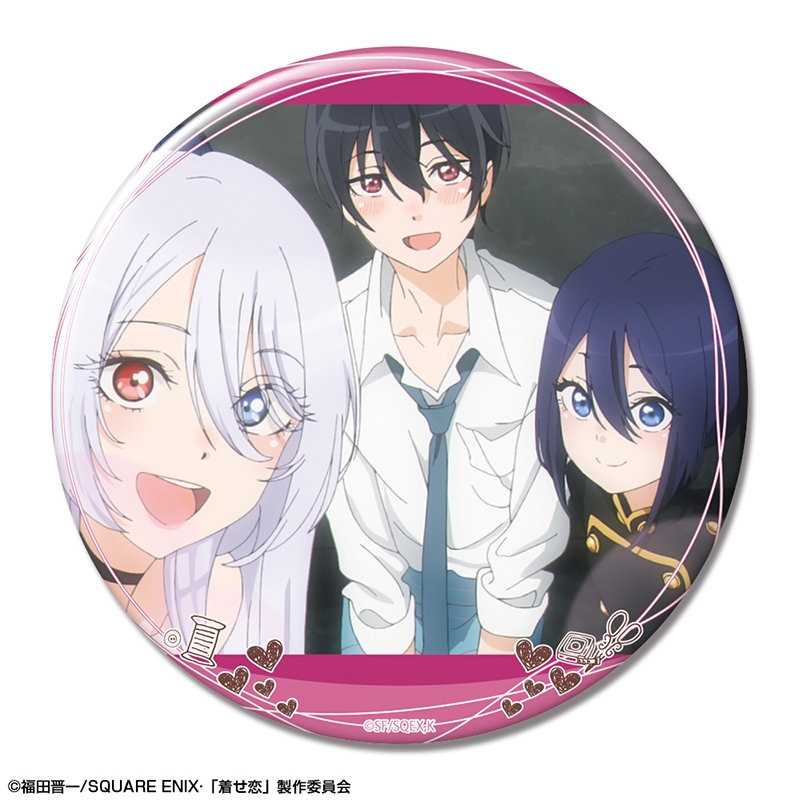 TVアニメ「その着せ替え人形(ビスク・ドール)は恋をする」 缶バッジ デザイン36(集合) - 公式商品画像 | AniSmile