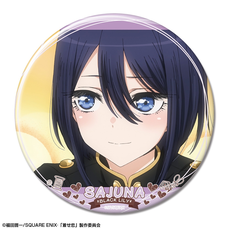 TVアニメ「その着せ替え人形(ビスク・ドール)は恋をする」 缶バッジ デザイン31(紗寿叶(ブラックリリィ)) - 公式商品画像 | AniSmile