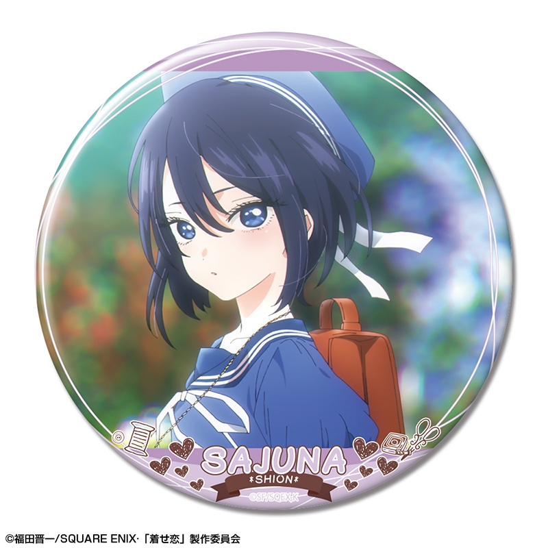 TVアニメ「その着せ替え人形(ビスク・ドール)は恋をする」 缶バッジ デザイン30(紗寿叶(二階堂シオン)) - 公式商品画像 | AniSmile