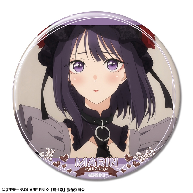 TVアニメ「その着せ替え人形(ビスク・ドール)は恋をする」 缶バッジ デザイン25(海夢(雫)/C) - 公式商品画像 | AniSmile