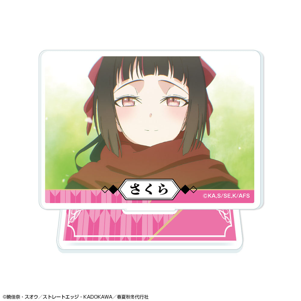 テレビアニメ『春夏秋冬代行者 春の舞』 ミニアクリルスタンド デザイン05(姫鷹さくら/A) - 公式商品画像 | AniSmile