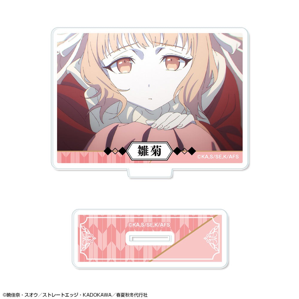 テレビアニメ『春夏秋冬代行者 春の舞』 ミニアクリルスタンド デザイン01(花葉雛菊/A) 画像 2 | AniSmile