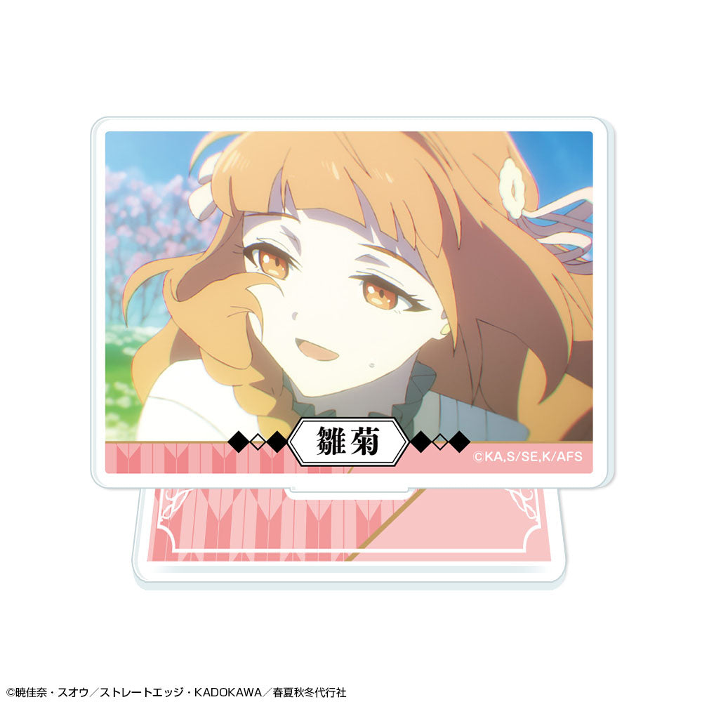 テレビアニメ『春夏秋冬代行者 春の舞』 アクリルスタンドリトル デザイン08(寒月凍蝶) 画像 5 | AniSmile