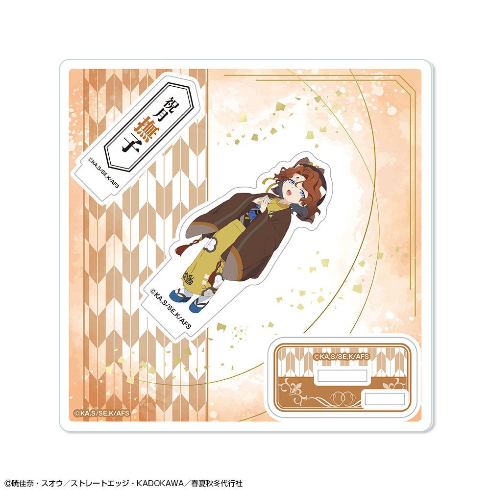 テレビアニメ『春夏秋冬代行者 春の舞』 アクリルスタンドリトル デザイン05(祝月撫子) 画像 2 | AniSmile