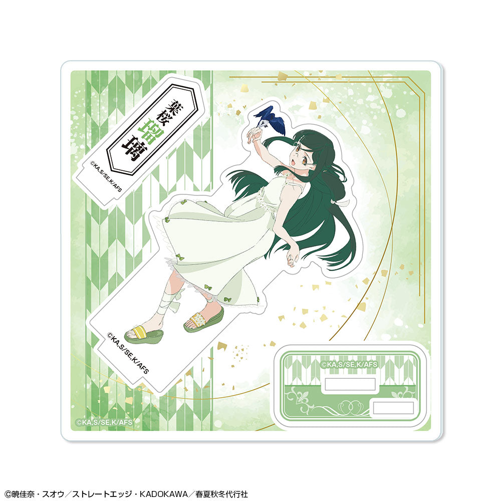 テレビアニメ『春夏秋冬代行者 春の舞』 アクリルスタンドリトル デザイン03(葉桜瑠璃) 画像 2 | AniSmile