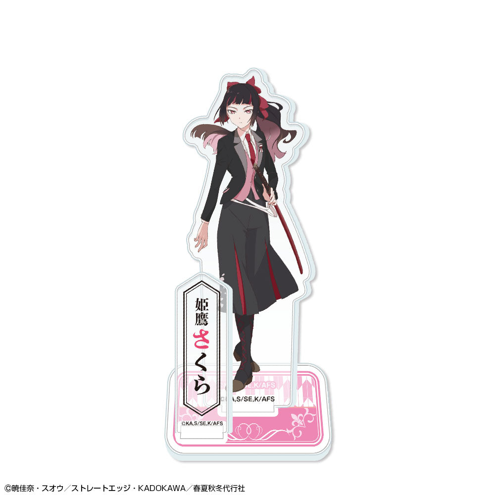 テレビアニメ『春夏秋冬代行者 春の舞』 アクリルスタンドリトル デザイン02(姫鷹さくら) - 公式商品画像 | AniSmile