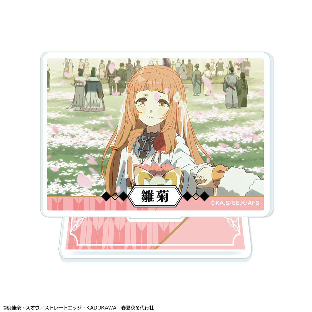 テレビアニメ『春夏秋冬代行者 春の舞』 アクリルスタンドリトル デザイン01(花葉雛菊) 画像 3 | AniSmile