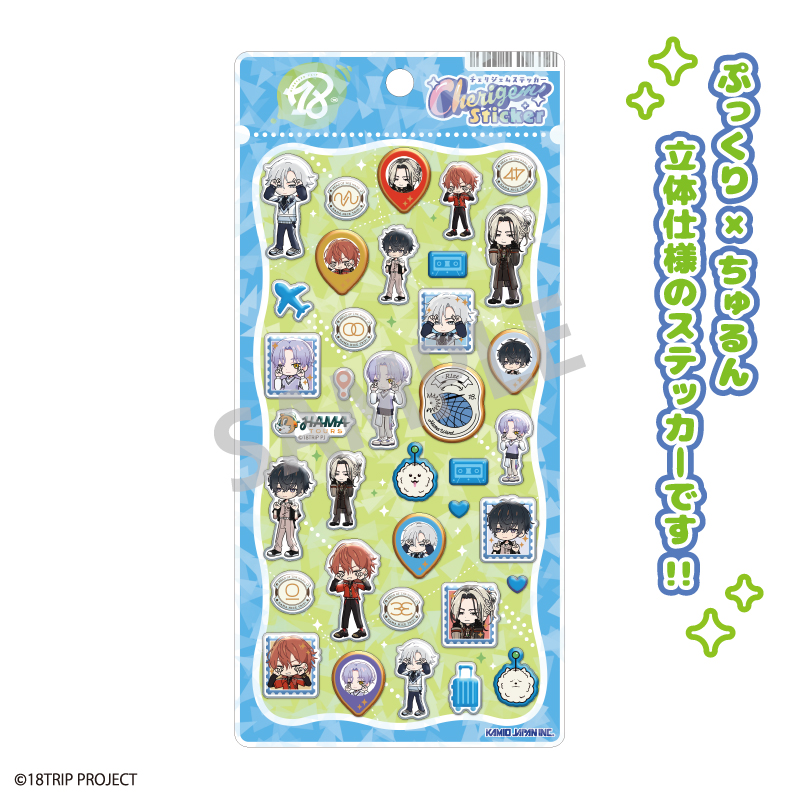 18TRIP Cherigem Stciker R1ze 画像 2 | AniSmile