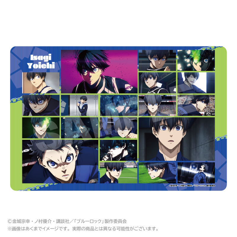 ブルーロック メモリーズデスクマット 潔 世一 - 公式商品画像 | AniSmile