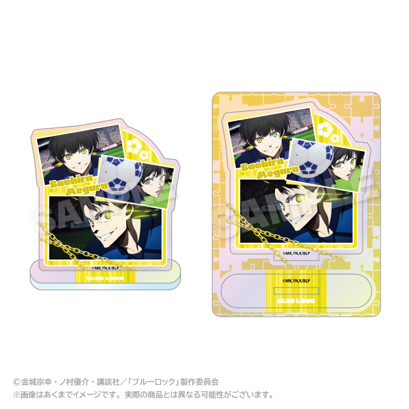 ブルーロック メモリーズオーロラアクリルマスコット 蜂楽 廻 - 公式商品画像 | AniSmile