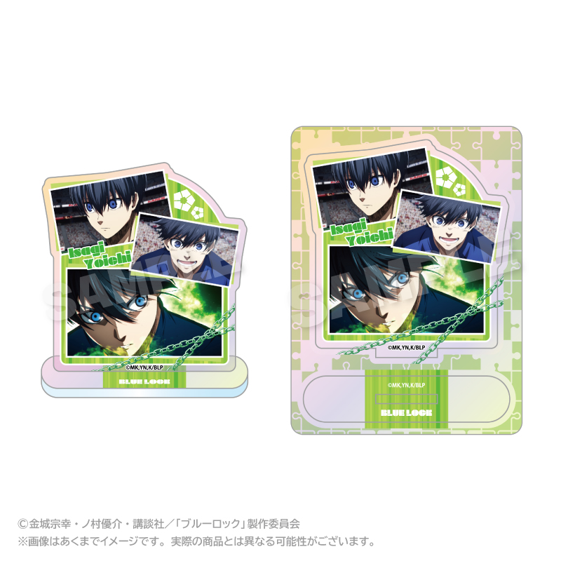 ブルーロック メモリーズオーロラアクリルマスコット 潔 世一 - 公式商品画像 | AniSmile