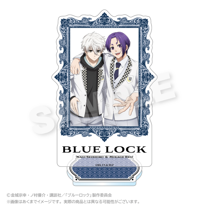 ブルーロック 額縁風アクリルスタンド 凪 誠士郎・御影 玲王 - 公式商品画像 | AniSmile