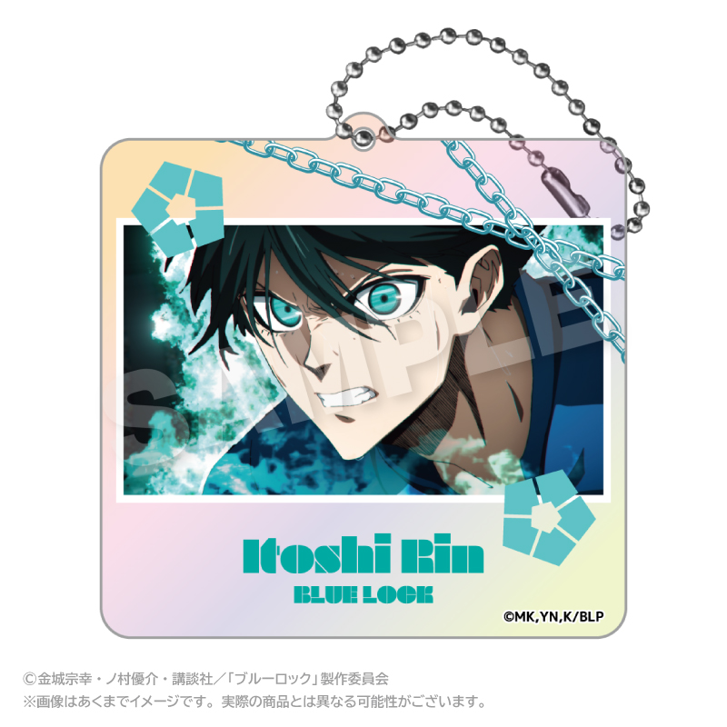 ブルーロック メモリーズオーロラキーホルダー 糸師 凛 B - 公式商品画像 | AniSmile