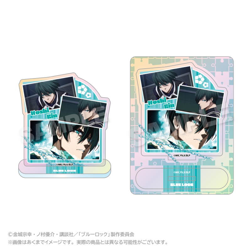 ブルーロック メモリーズオーロラアクリルマスコット 糸師 凛 - 公式商品画像 | AniSmile