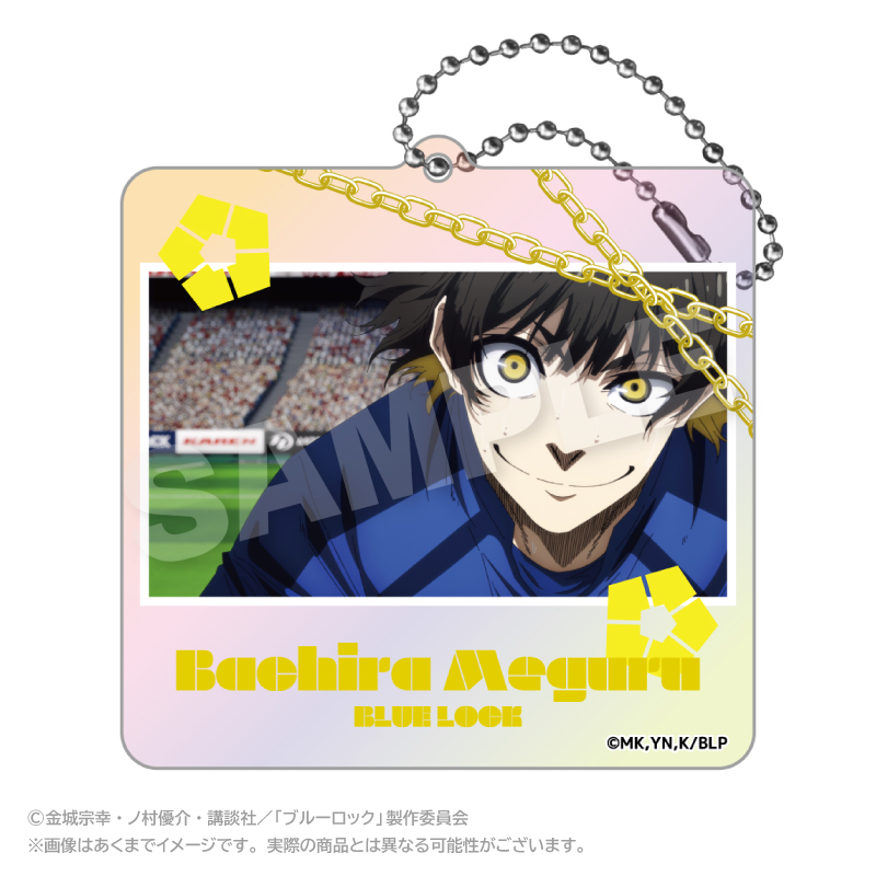 ブルーロック メモリーズオーロラキーホルダー 蜂楽 廻 A - 公式商品画像 | AniSmile
