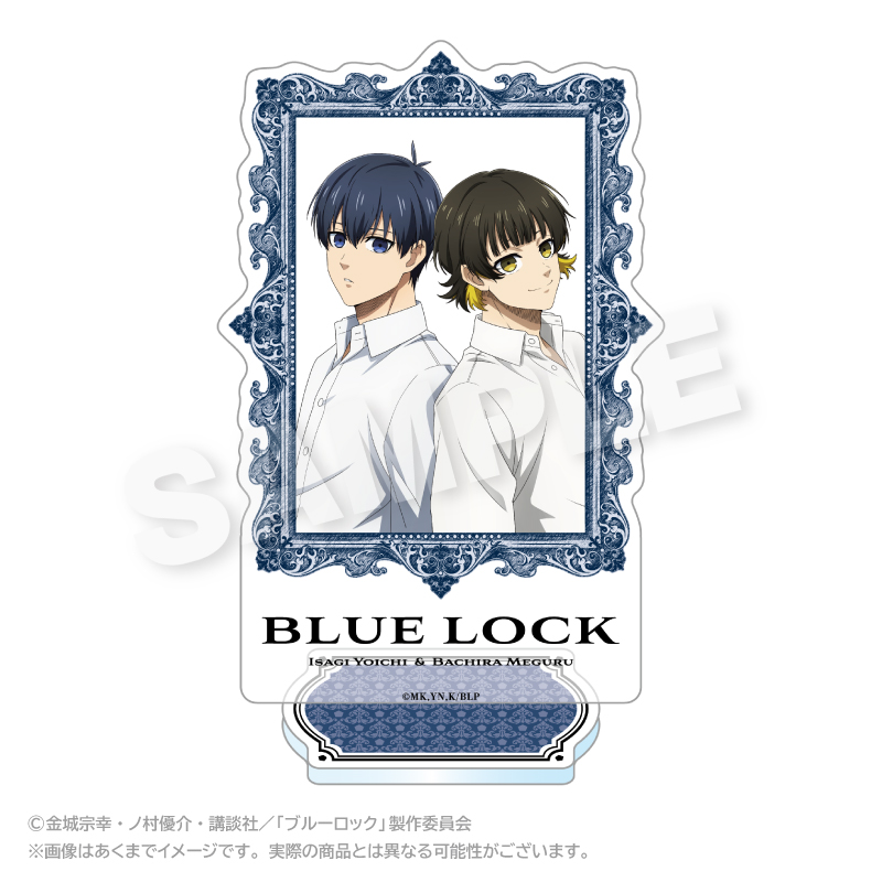 ブルーロック 額縁風アクリルスタンド 潔 世一・蜂楽 廻 - 公式商品画像 | AniSmile