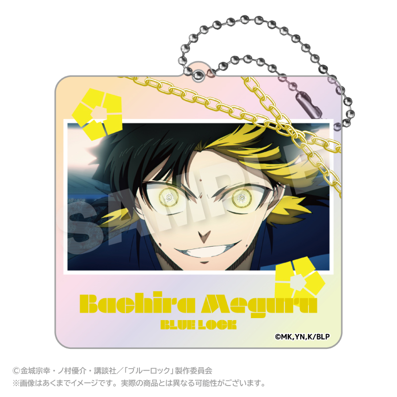 ブルーロック メモリーズオーロラキーホルダー 蜂楽 廻 B - 公式商品画像 | AniSmile