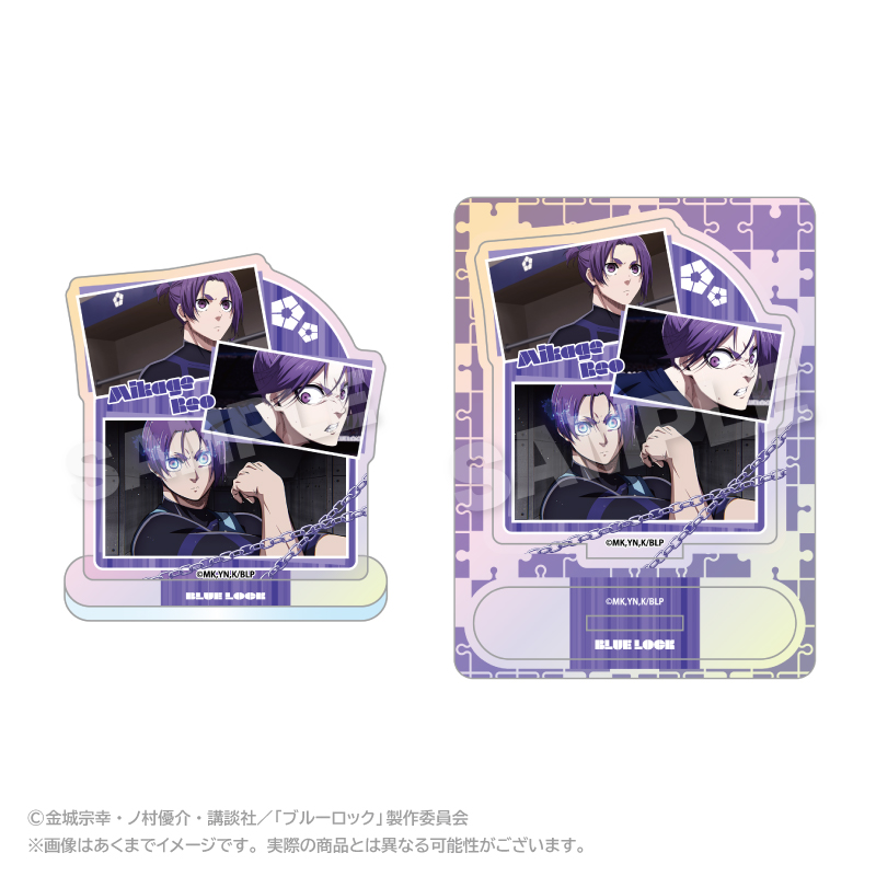 ブルーロック メモリーズオーロラアクリルマスコット 御影 玲王 - 公式商品画像 | AniSmile