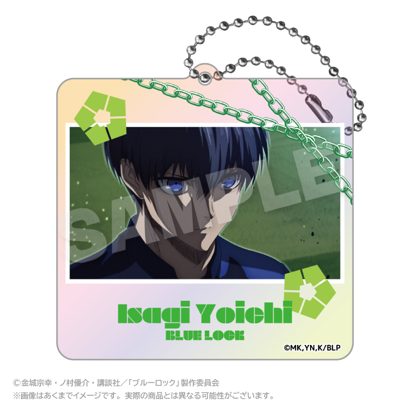 ブルーロック メモリーズオーロラキーホルダー 潔 世一 B - 公式商品画像 | AniSmile