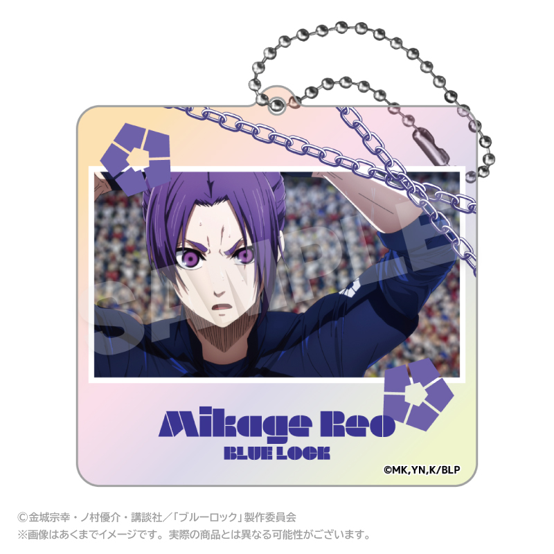 ブルーロック メモリーズオーロラキーホルダー 御影 玲王 B - 公式商品画像 | AniSmile