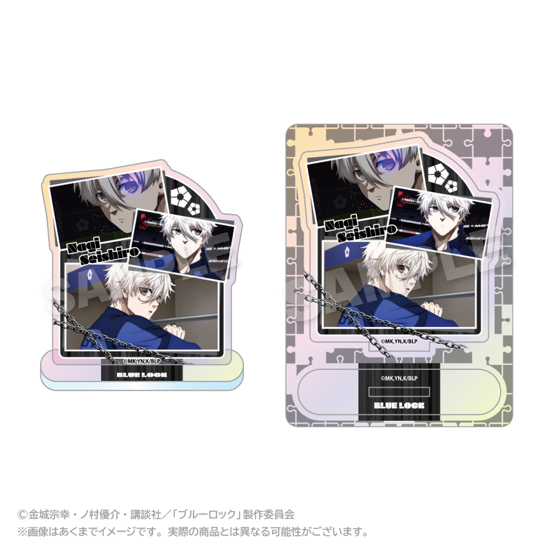 ブルーロック メモリーズオーロラアクリルマスコット 凪 誠士郎 - 公式商品画像 | AniSmile