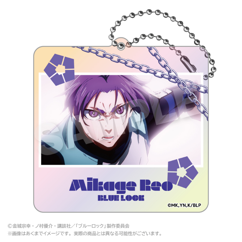 ブルーロック メモリーズオーロラキーホルダー 御影 玲王 A - 公式商品画像 | AniSmile