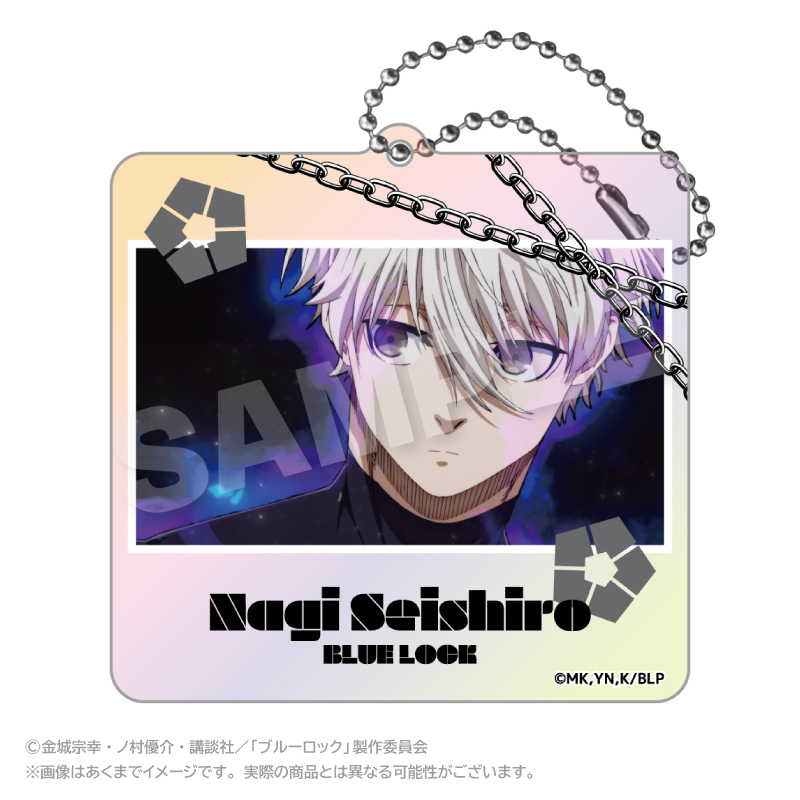 ブルーロック メモリーズオーロラキーホルダー 凪 誠士郎 A - 公式商品画像 | AniSmile