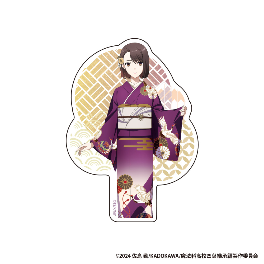魔法科高校の劣等生 ダイカットステッカー【津久葉 夕歌】 - 公式商品画像 | AniSmile