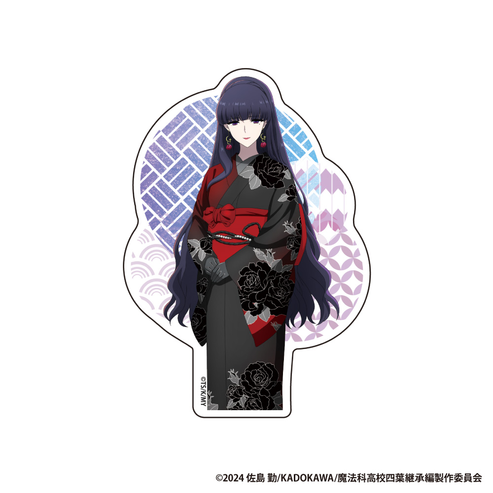 魔法科高校の劣等生 ダイカットステッカー【四葉 真夜】 - 公式商品画像 | AniSmile