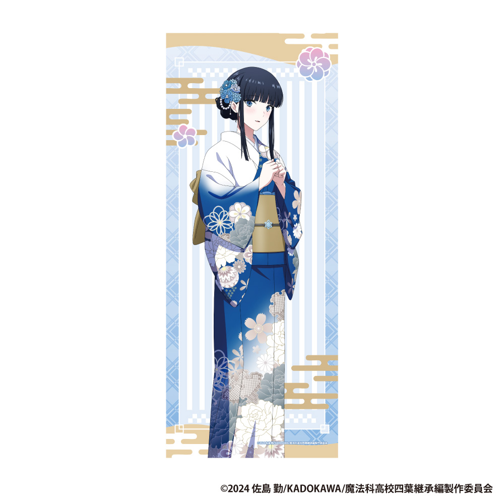 魔法科高校の劣等生 フェイスタオル【司波 深雪】 - 公式商品画像 | AniSmile