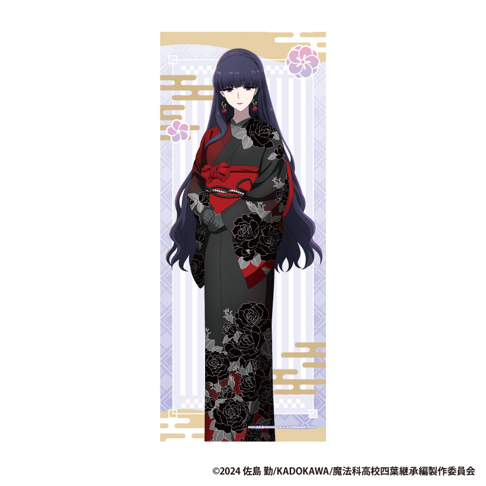 魔法科高校の劣等生 フェイスタオル【四葉 真夜】 - 公式商品画像 | AniSmile