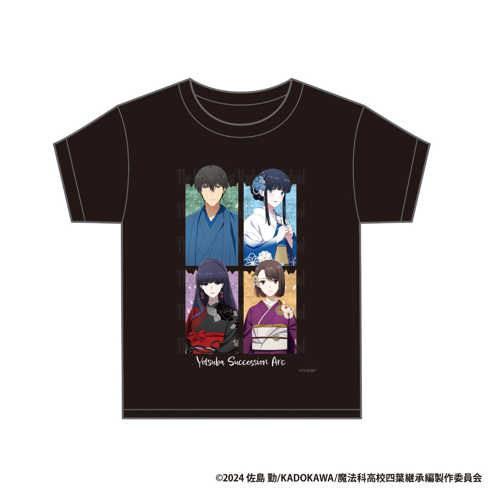 魔法科高校の劣等生 Tシャツ【Mサイズ】 - 公式商品画像 | AniSmile