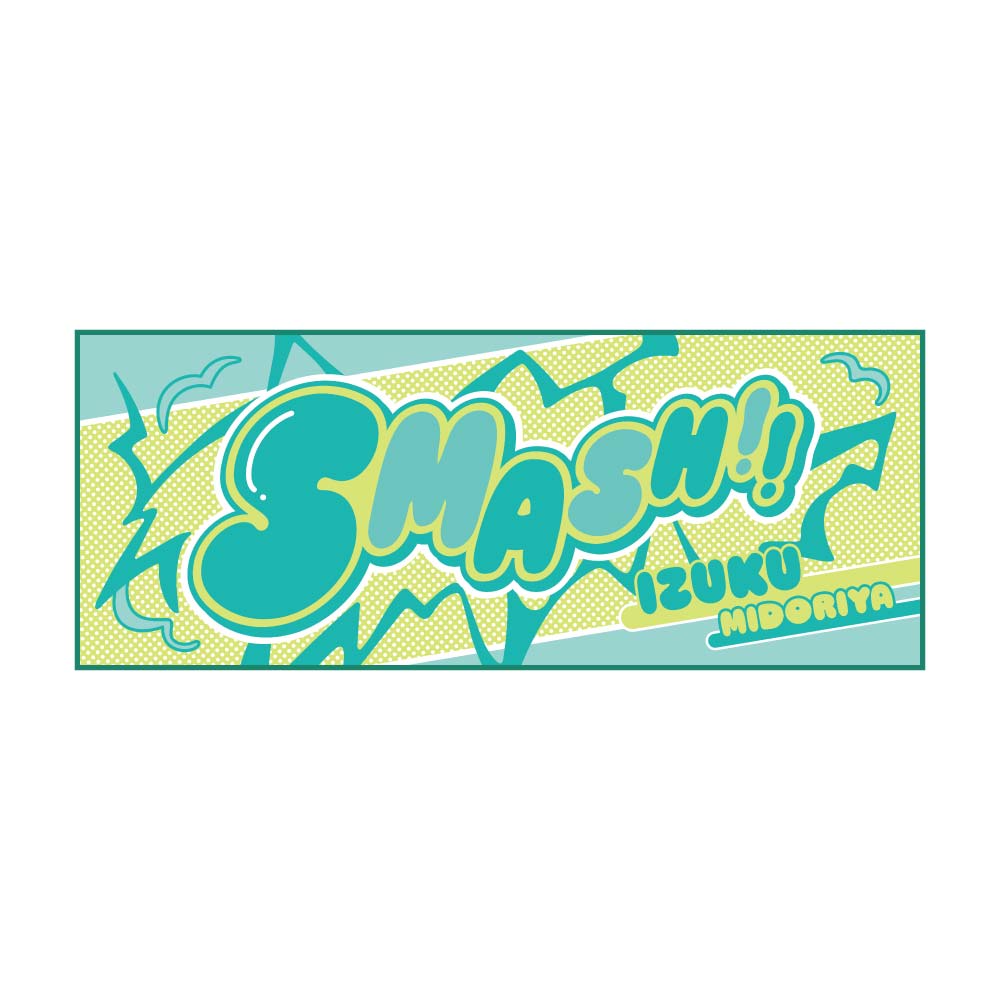 僕のヒーローアカデミア 10周年記念 擬音フェイスタオル 緑谷出久 - 公式商品画像 | AniSmile