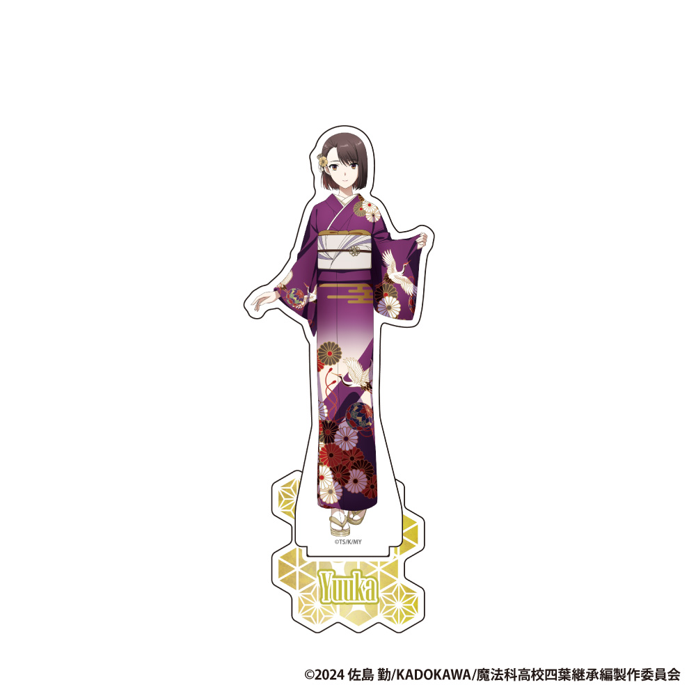 魔法科高校の劣等生 アクリルスタンドフィギュア【津久葉 夕歌】 - 公式商品画像 | AniSmile