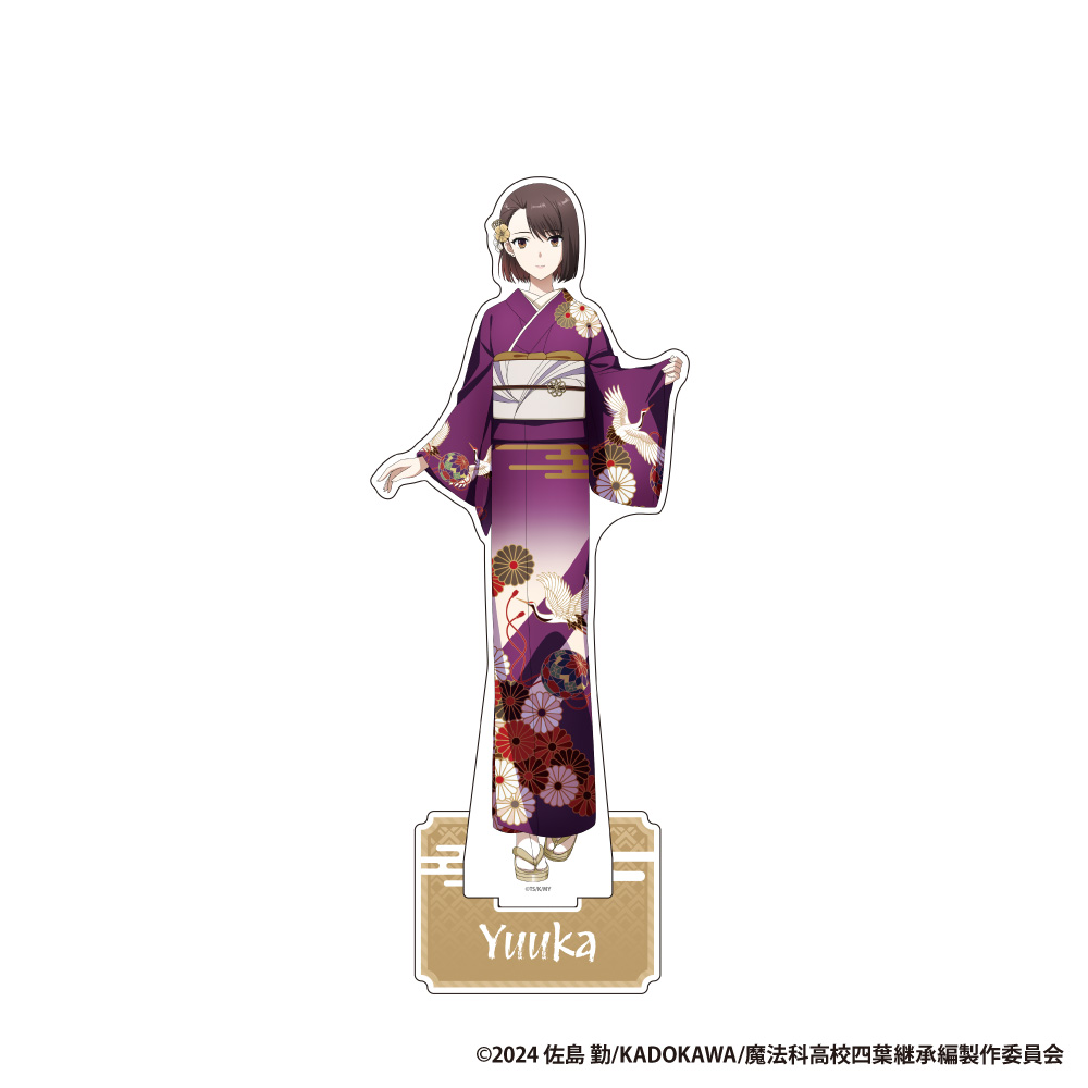 魔法科高校の劣等生 BIGアクリルスタンドフィギュア【津久葉 夕歌】 - 公式商品画像 | AniSmile