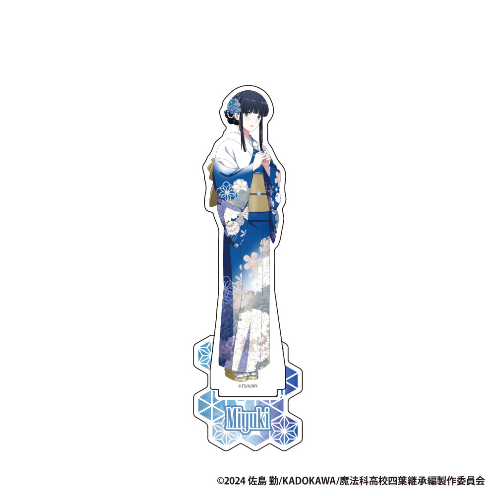魔法科高校の劣等生 アクリルスタンドフィギュア【司波 深雪】 - 公式商品画像 | AniSmile
