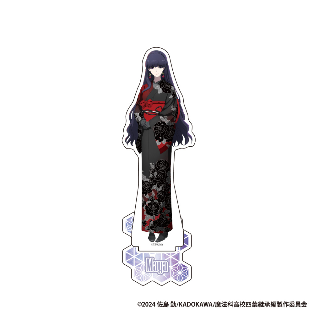 魔法科高校の劣等生 アクリルスタンドフィギュア【四葉 真夜】 - 公式商品画像 | AniSmile
