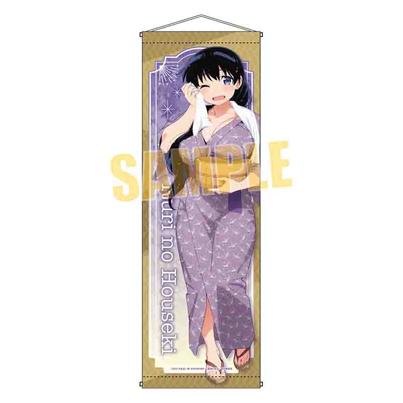 スリムタペストリー 瑠璃の宝石/荒砥 凪 - 公式商品画像 | AniSmile