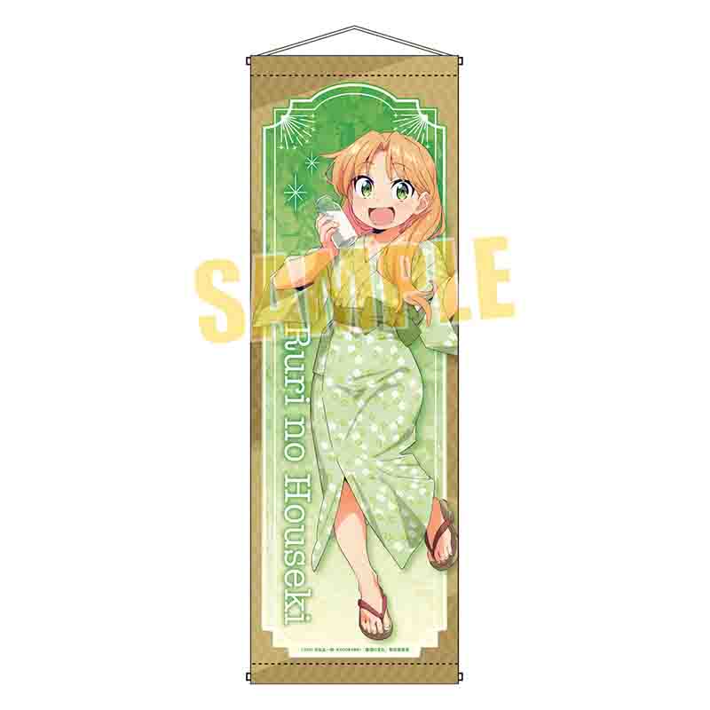 スリムタペストリー 瑠璃の宝石/谷川 瑠璃 - 公式商品画像 | AniSmile