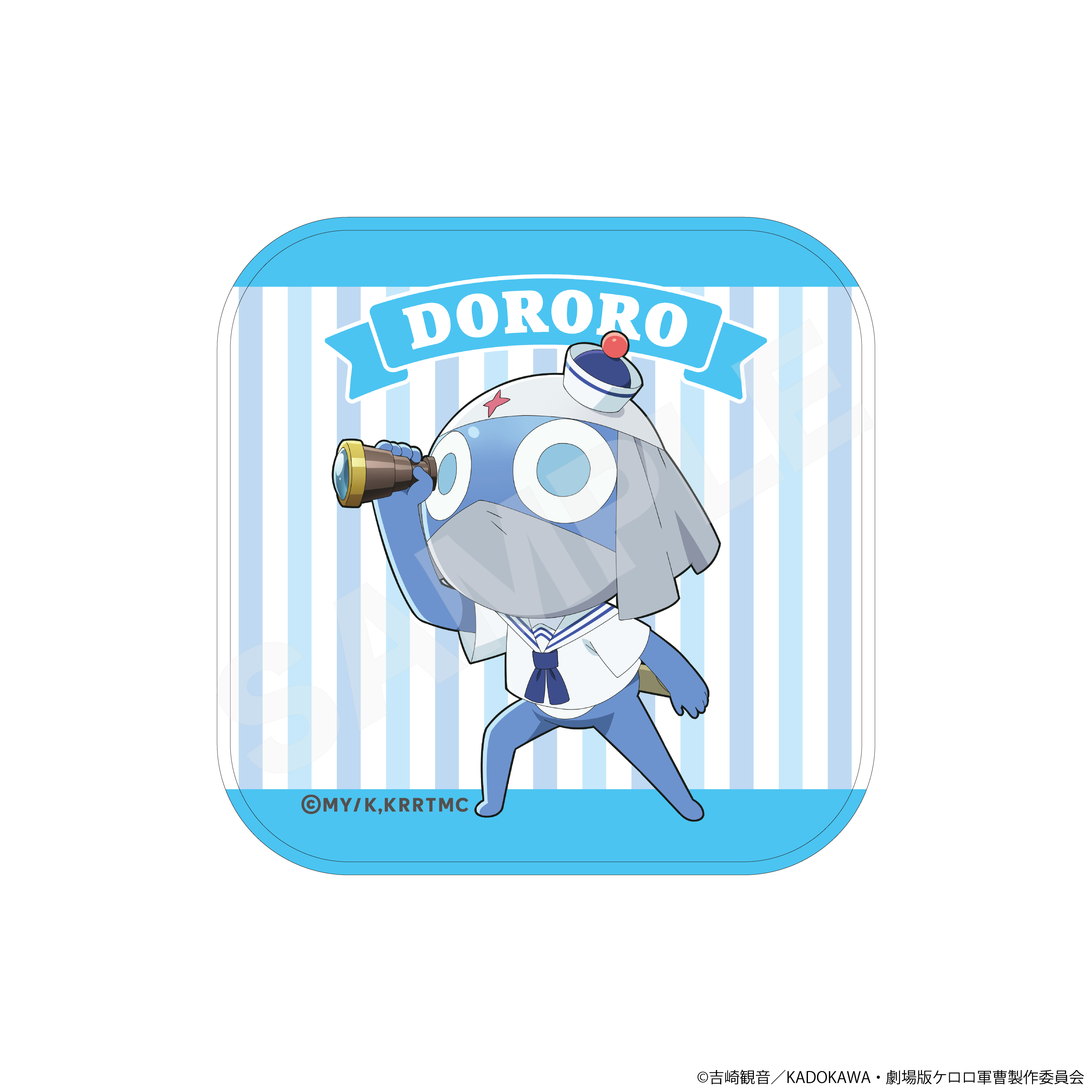 ケロロ軍曹 おでかけマリンルックver. ミニタオル /05 ドロロ - 公式商品画像 | AniSmile