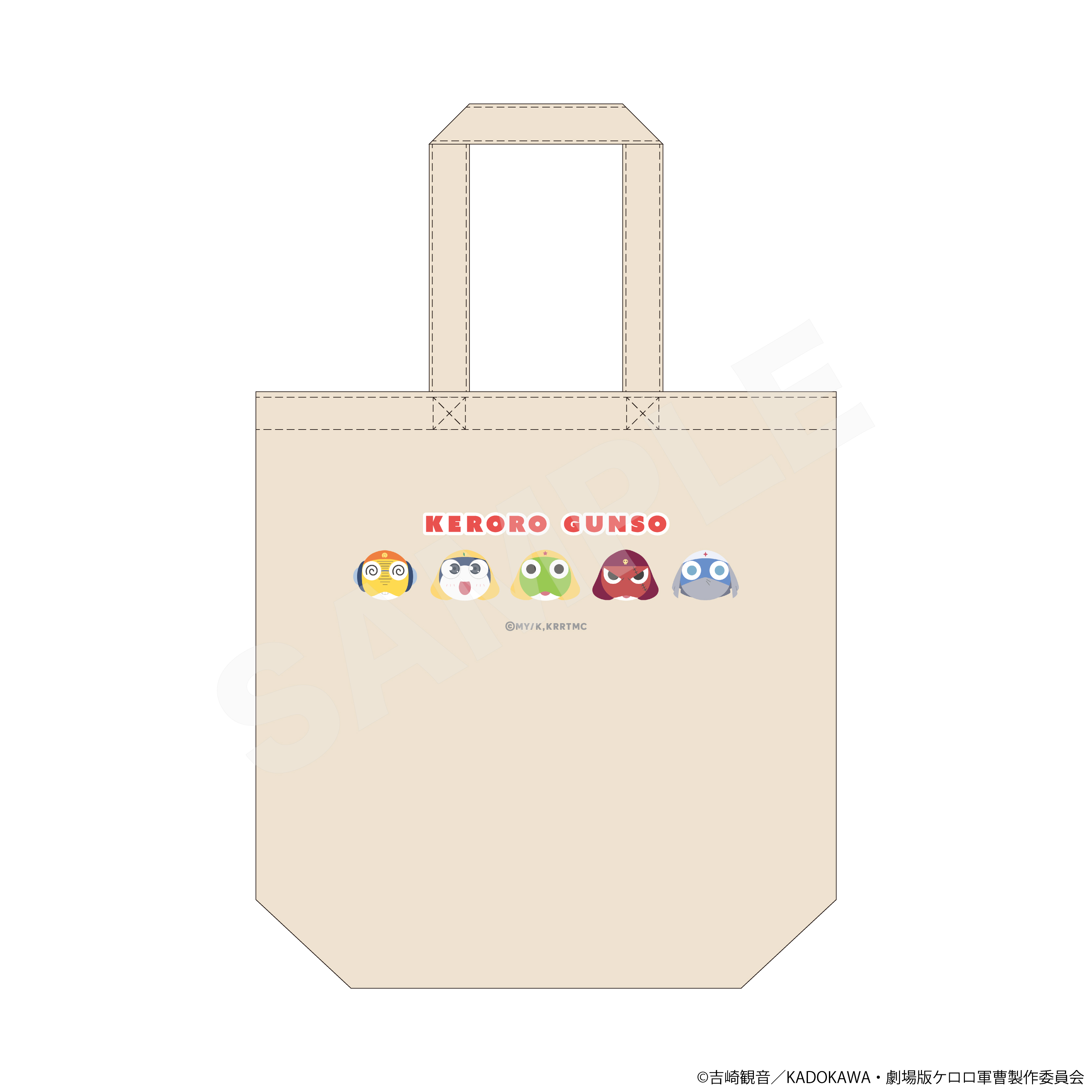 ケロロ軍曹 トートバッグ /01 集合 - 公式商品画像 | AniSmile