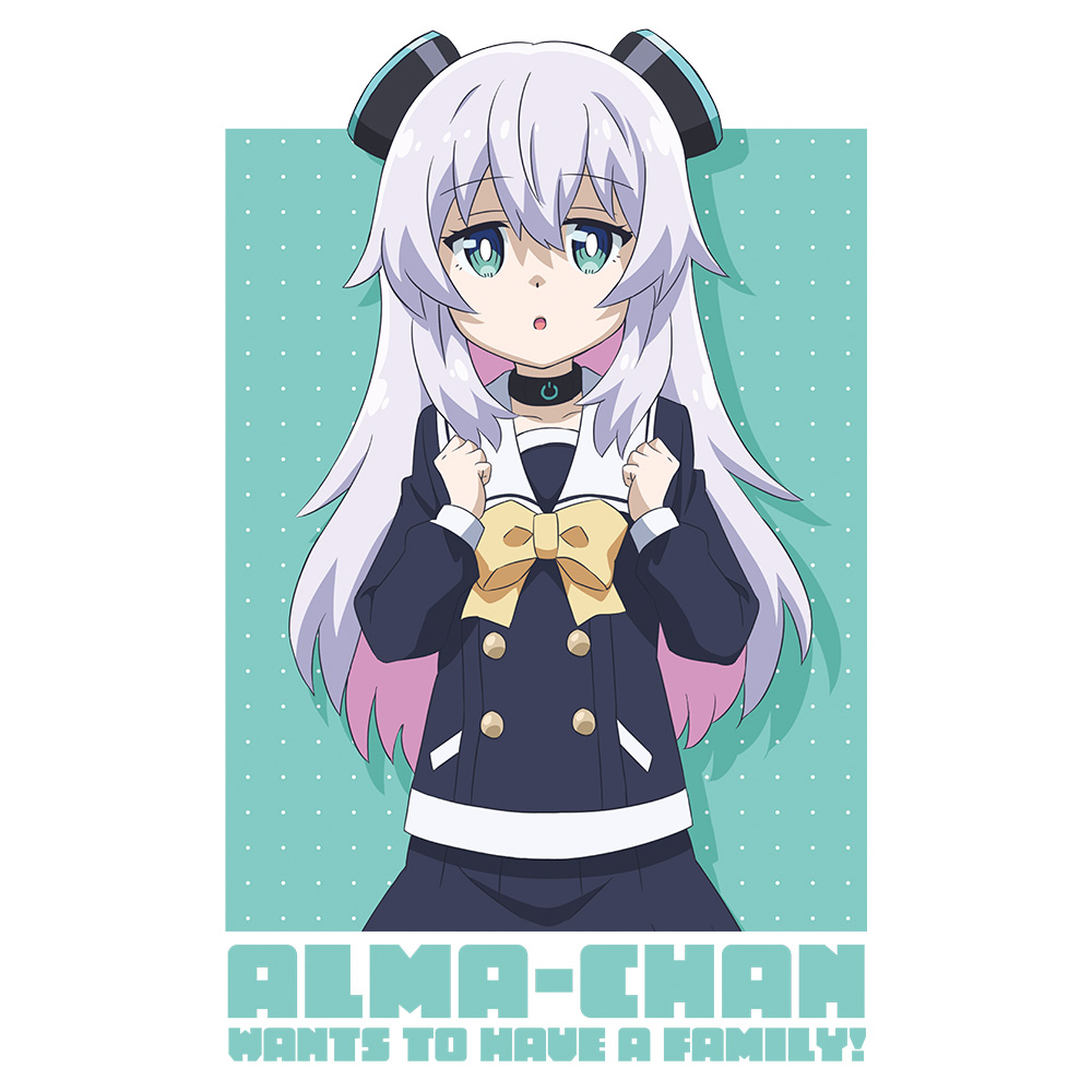 アルマちゃんは家族になりたい Tシャツ アルマ Mサイズ 画像 4 | AniSmile